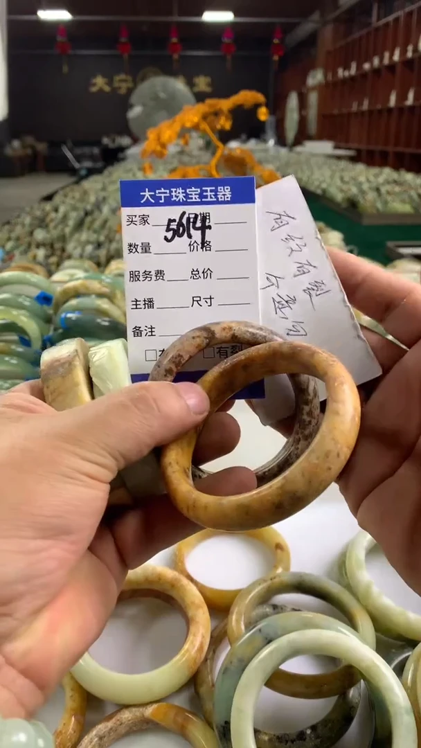 未镶嵌蛇纹石玉手镯5614