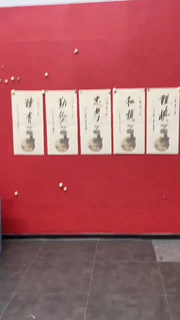书法马大悲老师读书勤俭5条