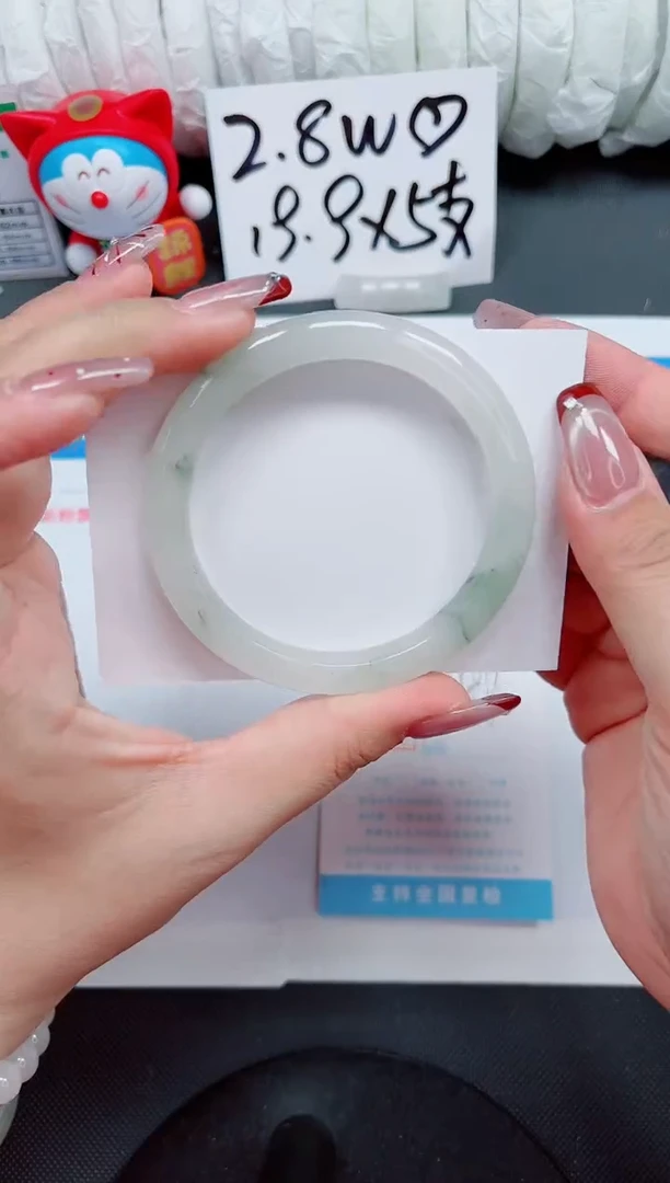 【闪购商品】石英质玉手镯未镶嵌164