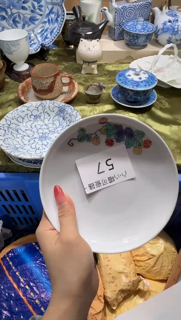 瓷片栀***开 喵可瓷器 闪购类型 定向 栀子花未开