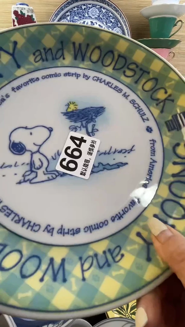 摆件B****y摆件瓷器瓷器瓷器