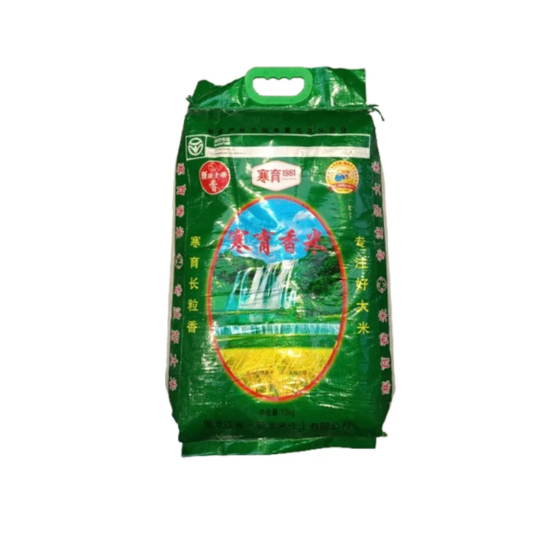 寒育长粒香大米 5KG/袋