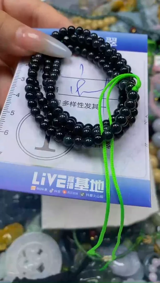 颈饰未镶嵌翡翠?***谷闪购0351616