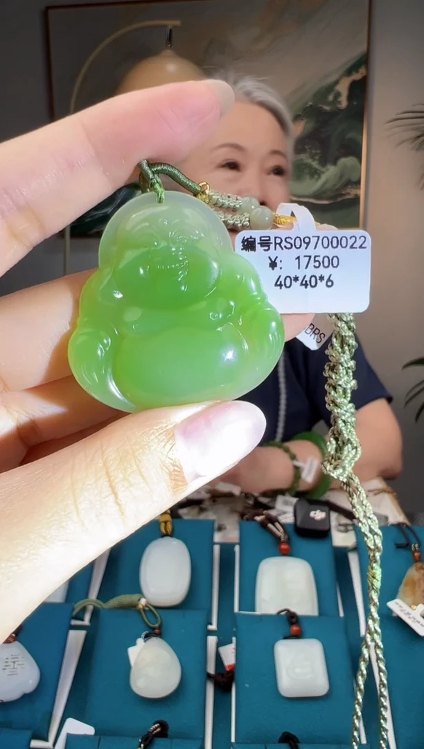 颈饰未镶嵌和田玉吊坠RS