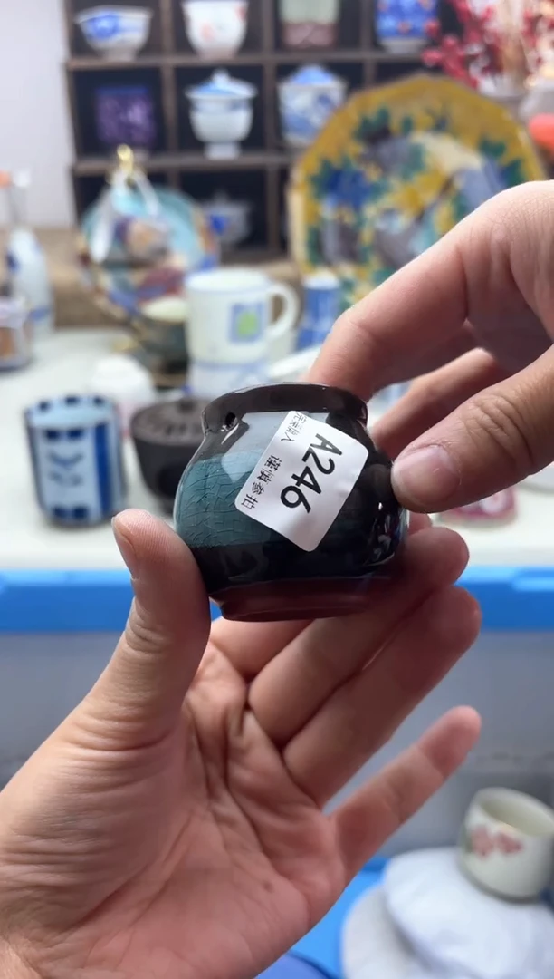 【闪购商品】碟246..............