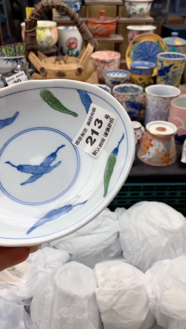 瓷片利****6213号九姑娘工艺品瓷器