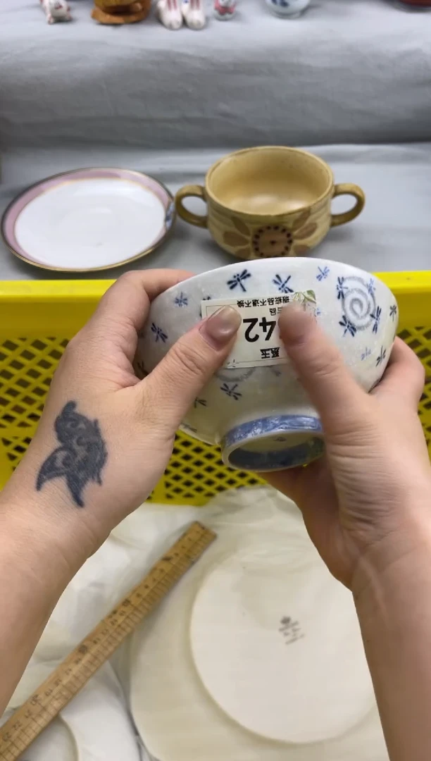 ?****?瓷货店 闪购类型 定向 澄澄其势
