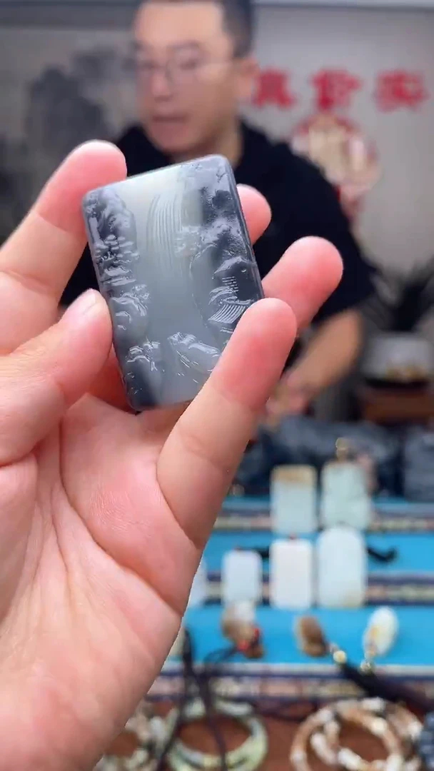 和田玉未镶嵌挂件1