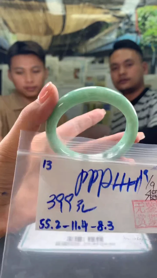 未镶嵌手镯翡翠P****T翡翠手镯 下单联系小耳机#13