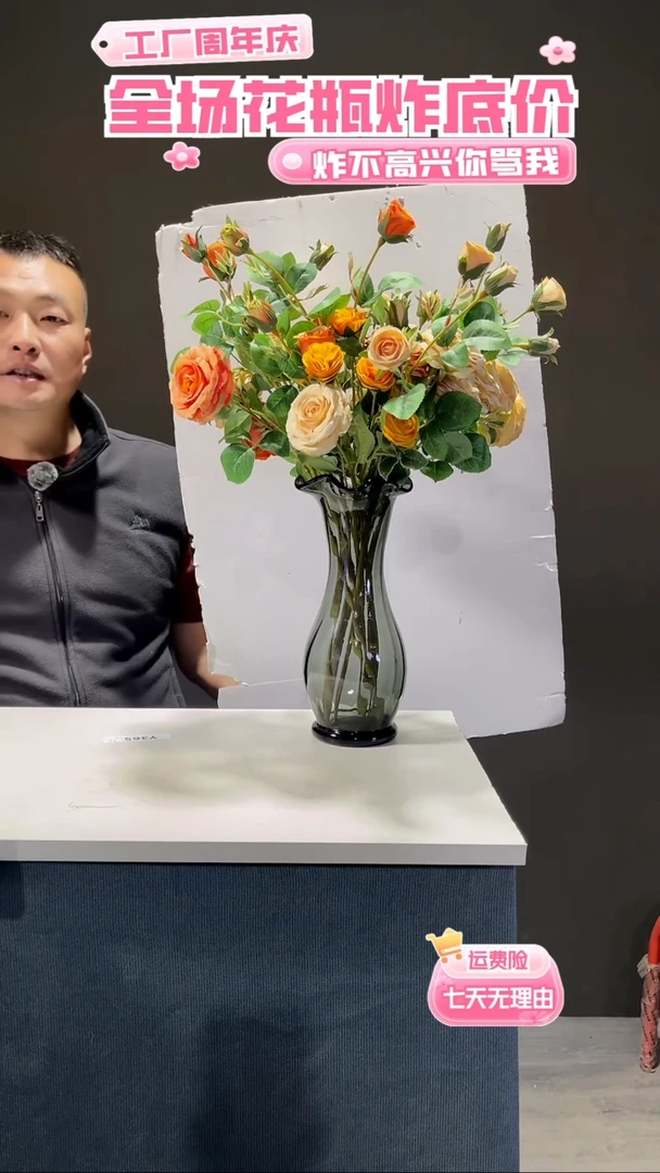 【闪购商品】玻璃356原色烟灰色收腰百菜款30高