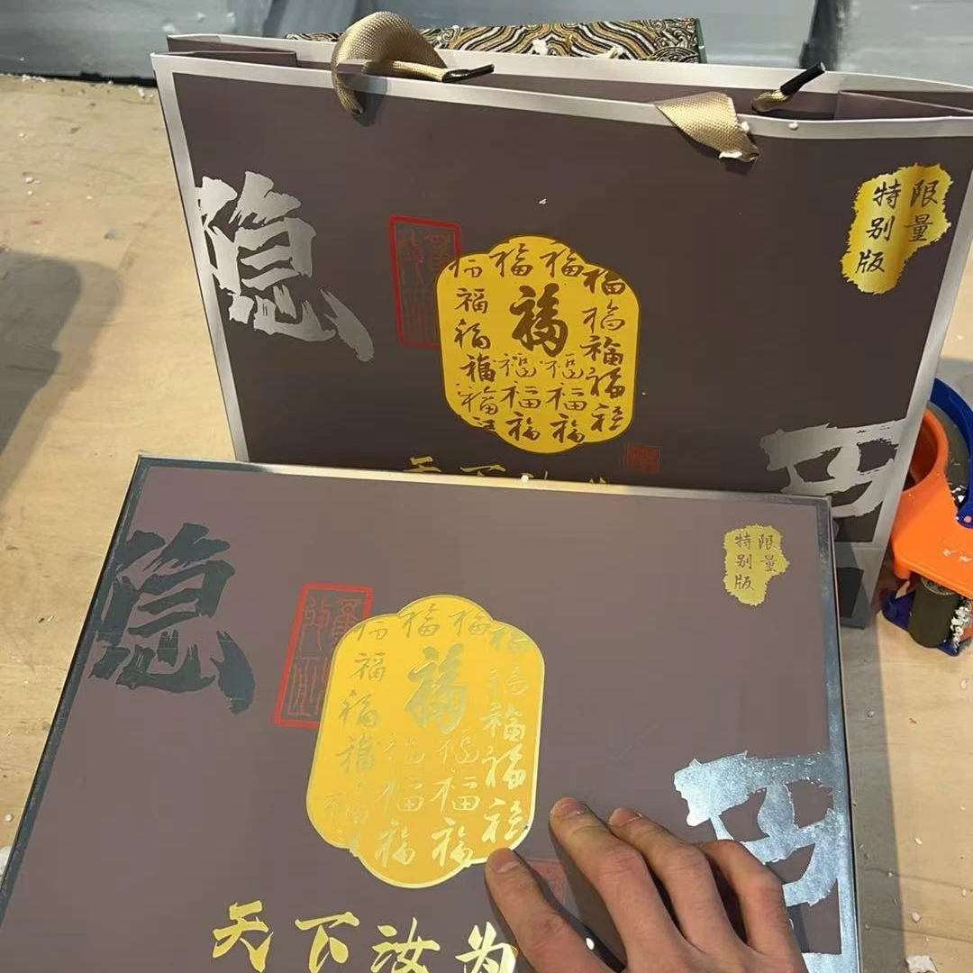 【闪购商品】1帝王黄汝窑金福茶具套装（无礼盒）