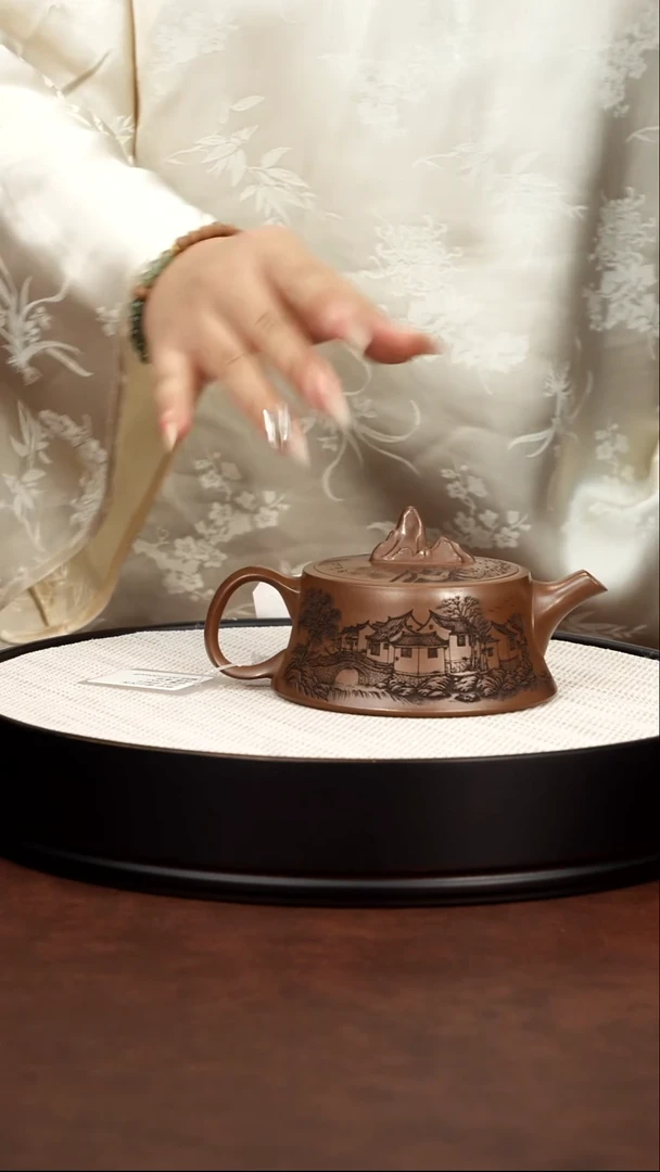 茶壶紫砂宜兴紫砂 观山柱础明朝土220cc 蒋华