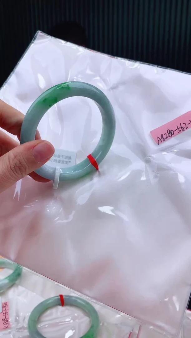 未镶嵌手镯翡翠56