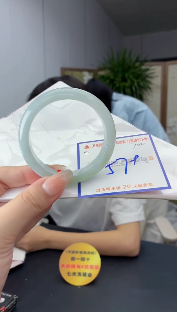 未镶嵌手镯翡翠111111111