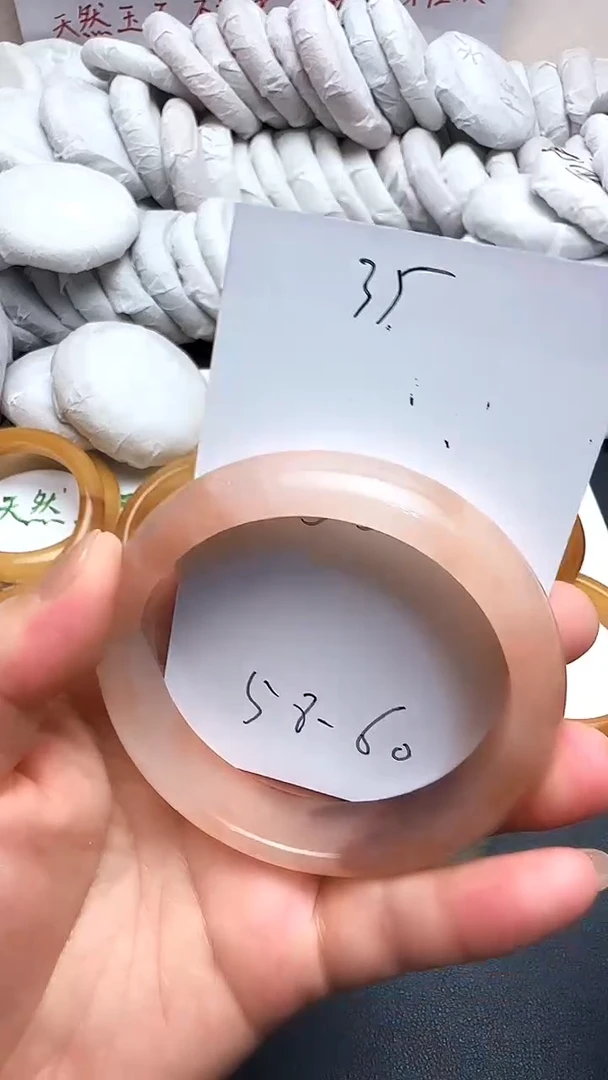 未镶嵌手镯石英岩玉35/60