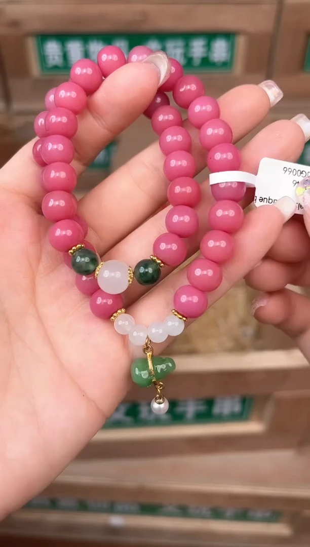 百珍坊甄选闪购商品V无礼盒