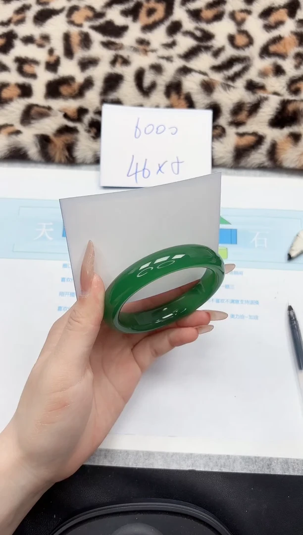 【闪购商品】石英质玉手镯未镶嵌142-57.7