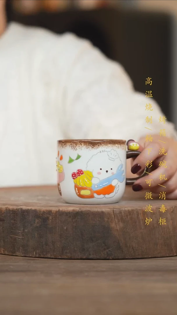 瓷片景德镇高温釉下彩（食品级）