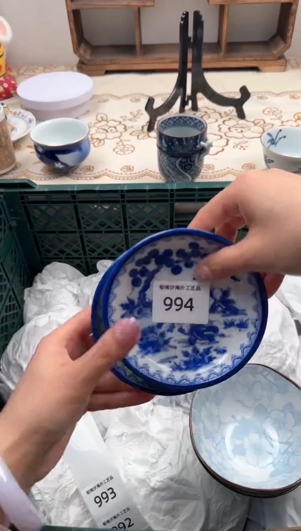 【闪购商品】瓷片A           994