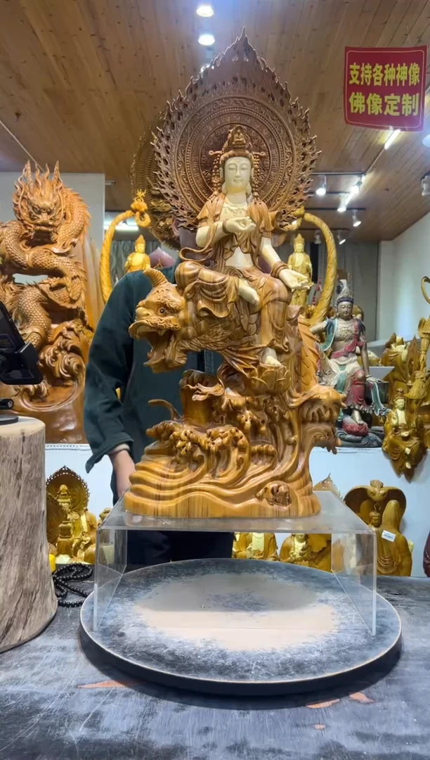 香樟木自在观音福利