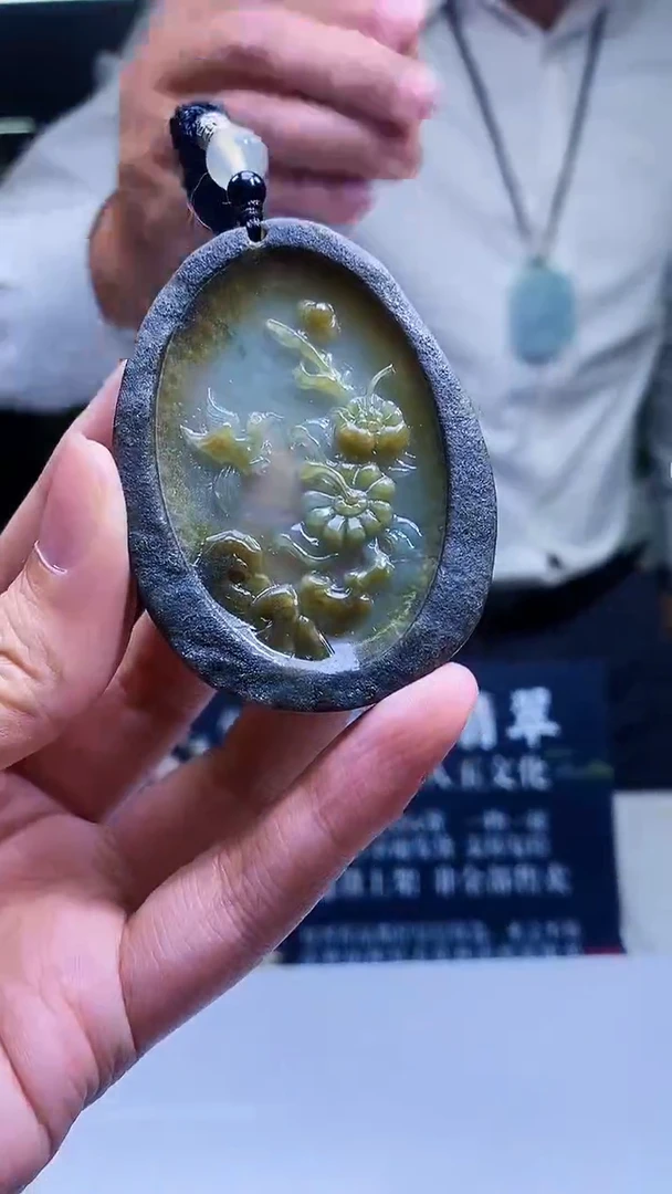 颈饰未镶嵌翡翠M-@@MDGC102821
