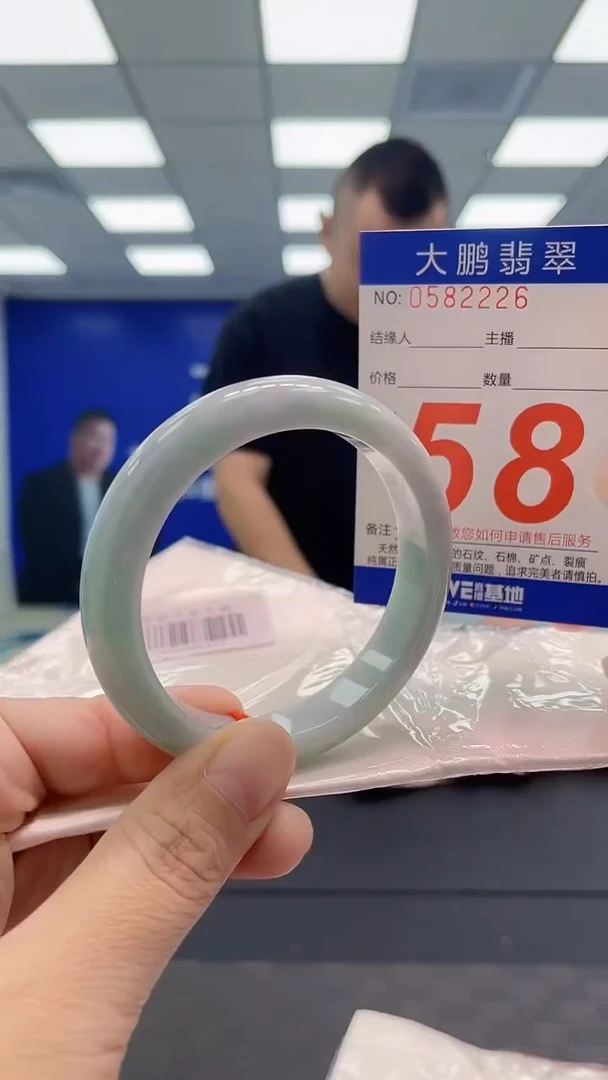 翡翠手镯未镶嵌AAAAAAAAAA