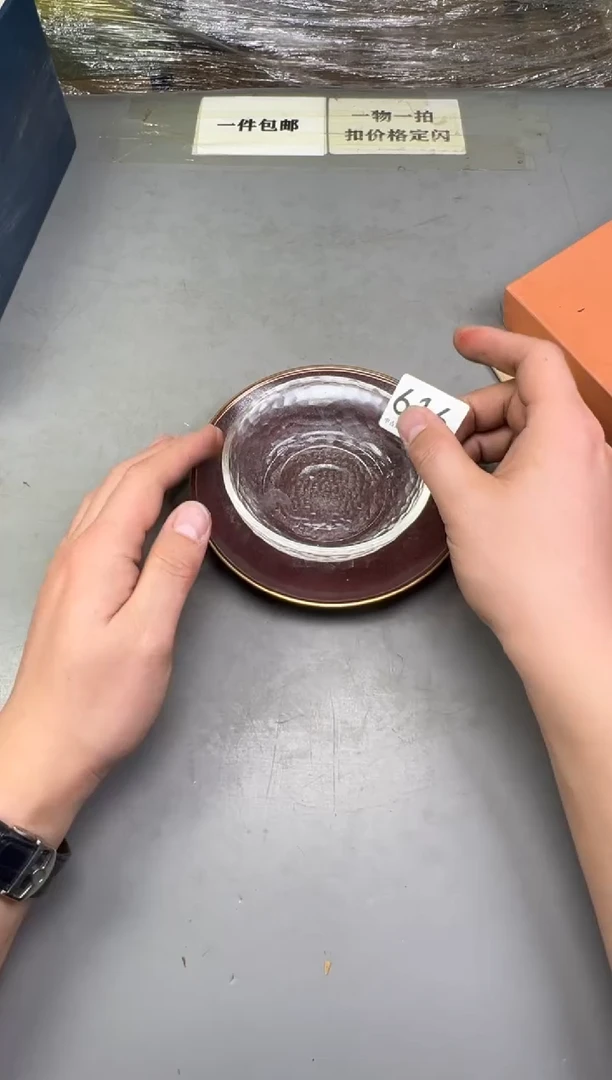 瓷片B*616V中古产品，默认微瑕，碰瓷社感谢您的支持~