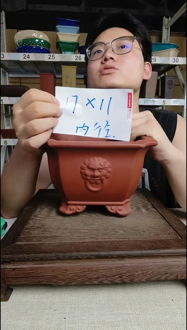 尿素高低速东方红郡