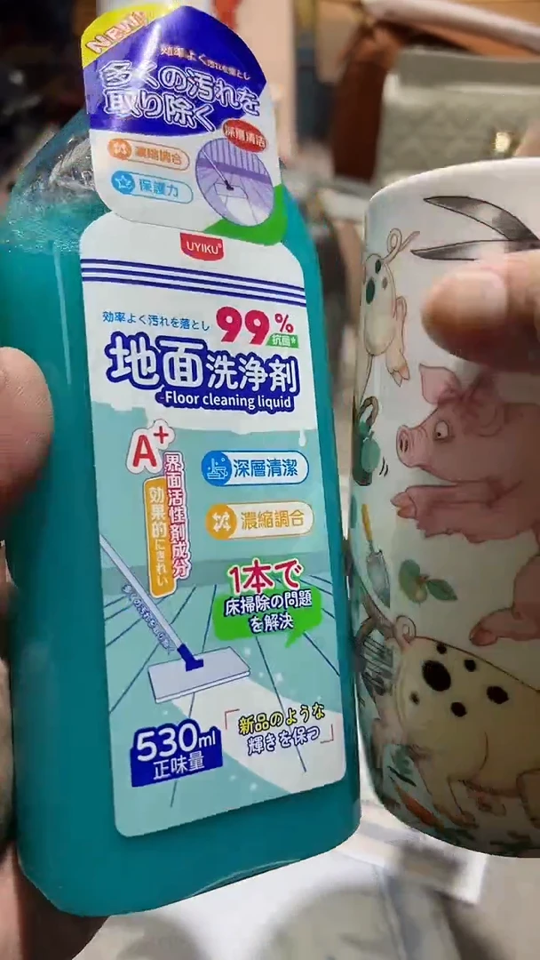 【闪购商品】瓷片正品保真，清库存