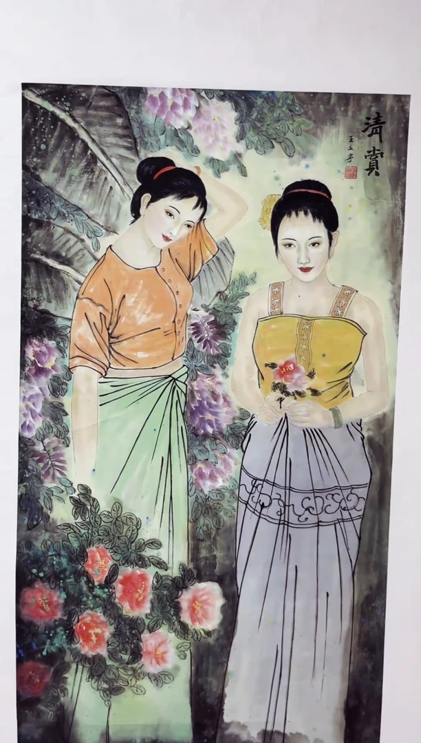 A精品精选精品链接44