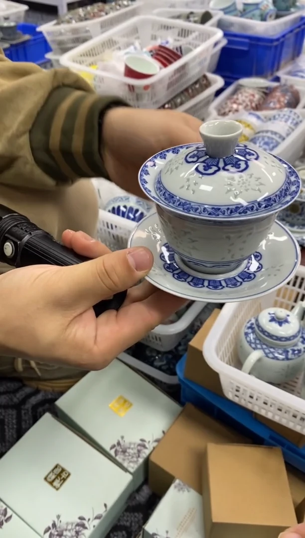 陶瓷景德陶瓷茶具容量约150