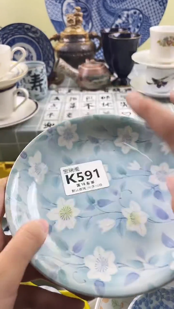 摆件咖*默认微瑕 介意勿拍K591