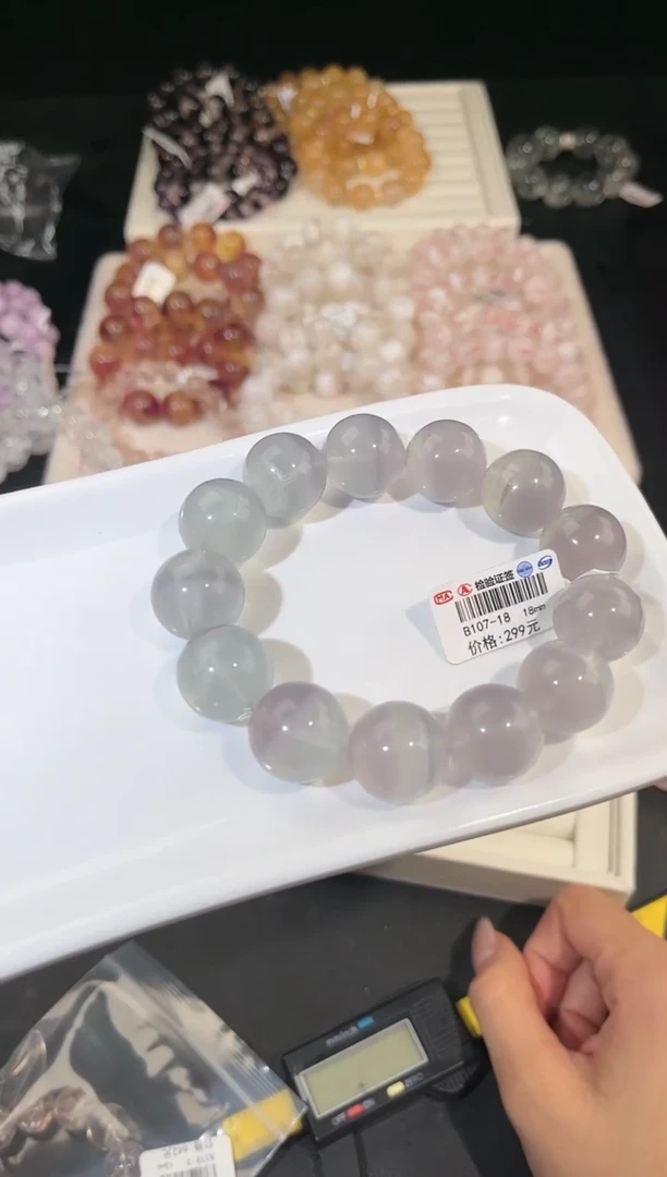 手链未镶嵌萤石多样性发一奶紫18mm