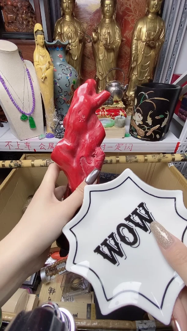 瓷器瓷器瓷器瓷器瓷器