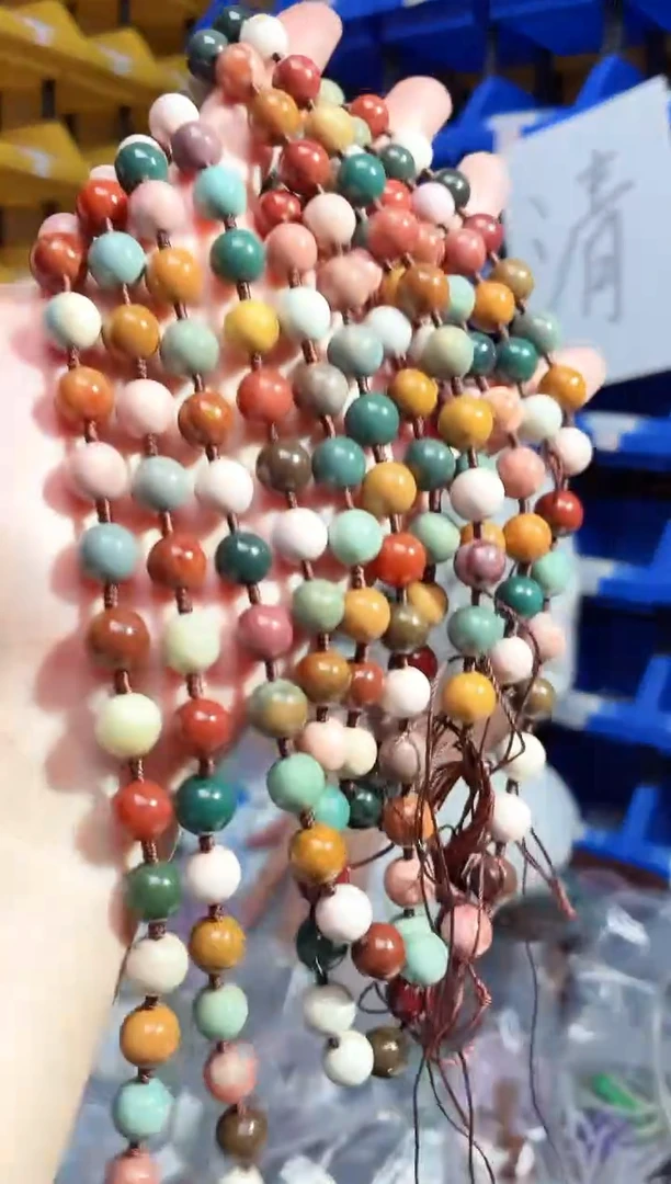 未镶嵌项链玛瑙/玉髓318