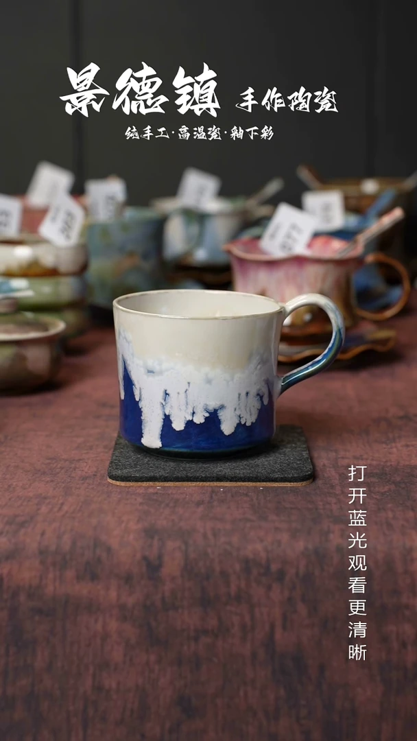 原创景德镇手工高温陶瓷410
