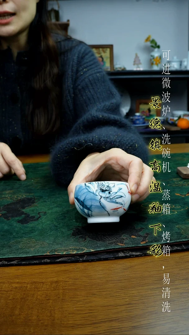 摆件陶瓷景德镇高温瓷（小高脚罗汉杯）