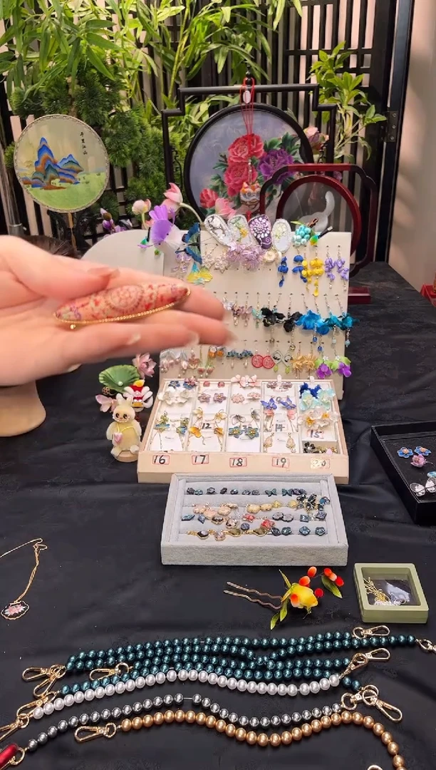 织绣木**夏非遗苏绣手工饰品