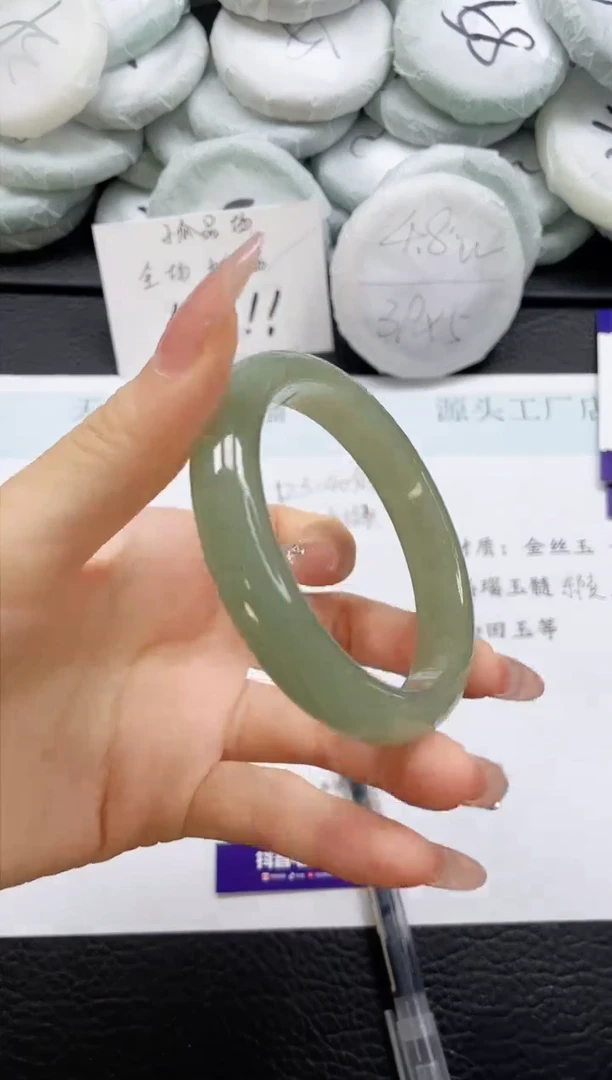 石英质玉手镯未镶嵌231-60