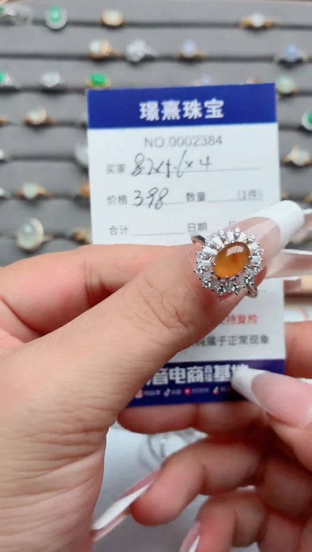 银S925镶嵌戒指翡翠.