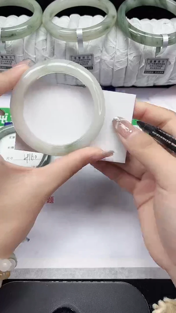 未镶嵌手镯石英质玉97-53/54