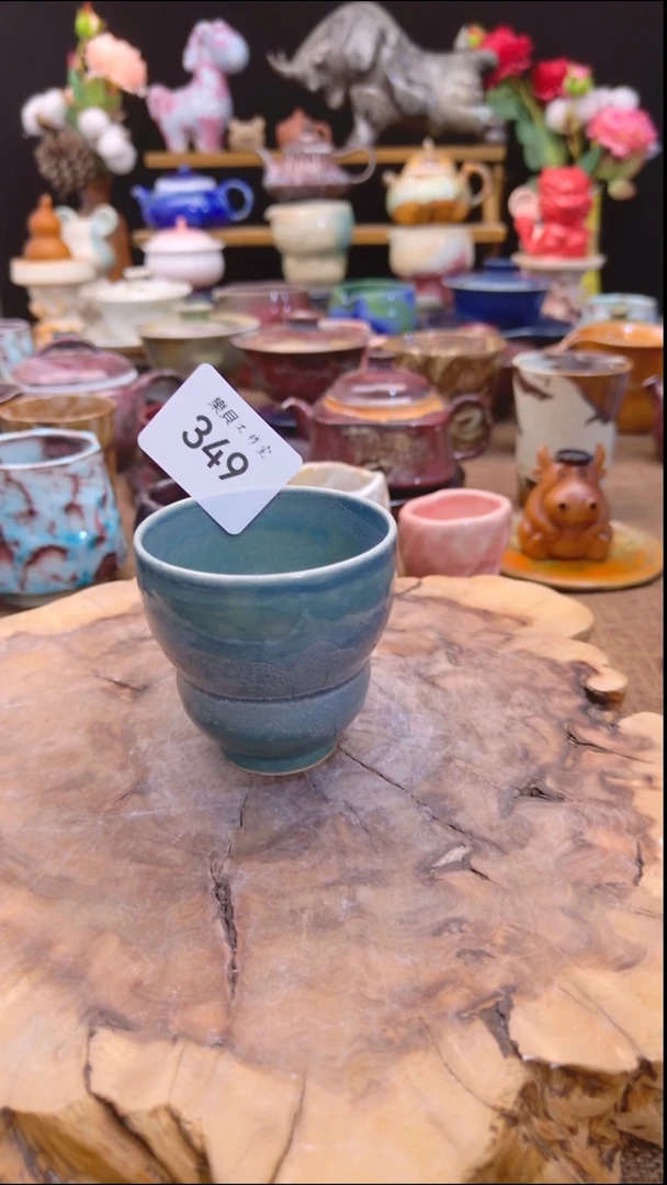 高温颜色釉 窑变系列 349