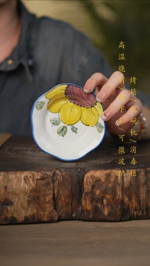 瓷片景德镇高温釉下彩可微波烤箱洗碗机