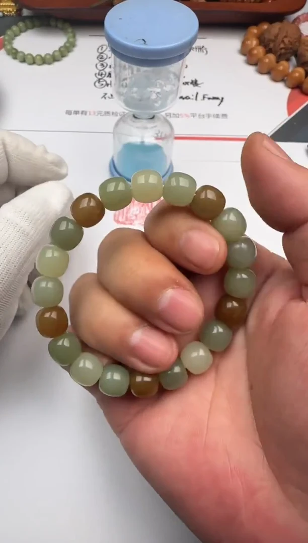 未镶嵌手串和田玉和田玉 手串