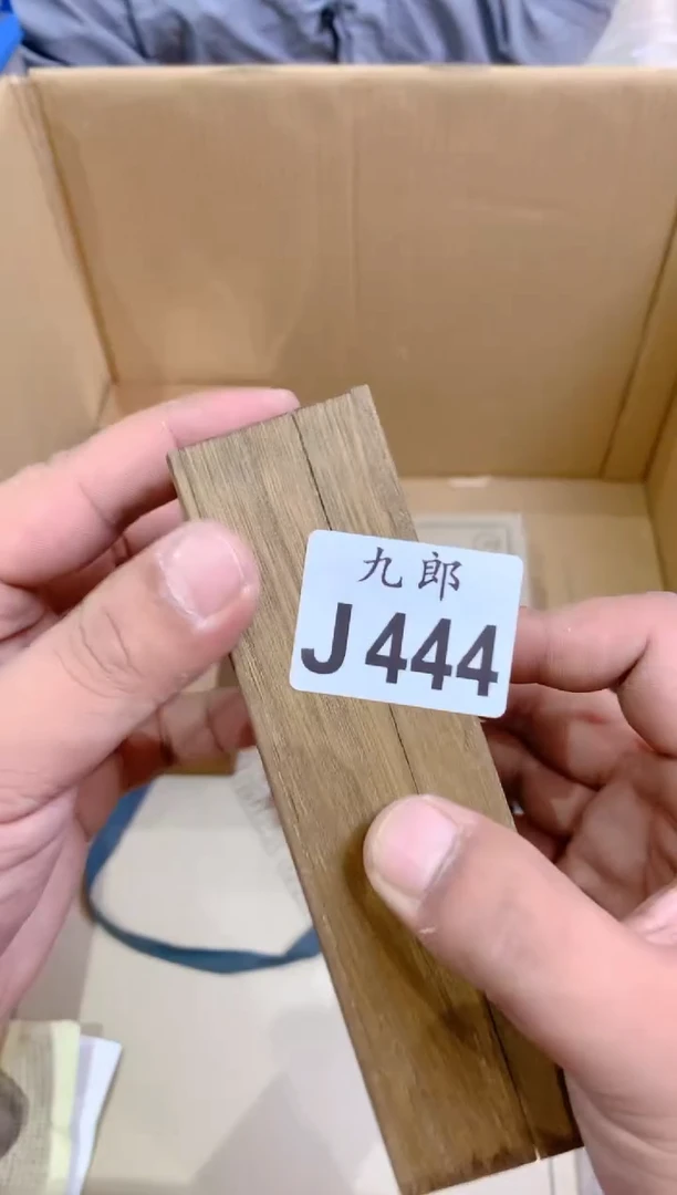 瓷片M****?444木木木木木木木木木木木木