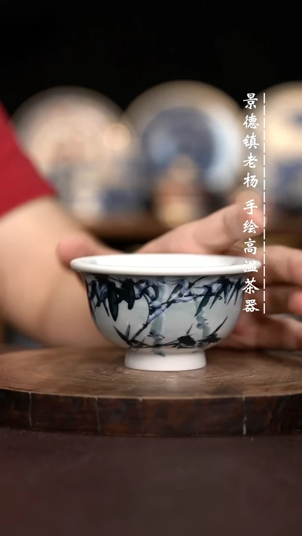 现代瓷全手绘茶具大压手