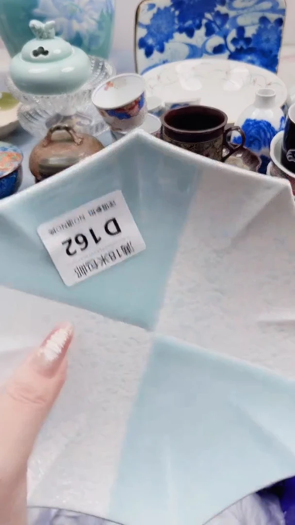 左****1D162***************
