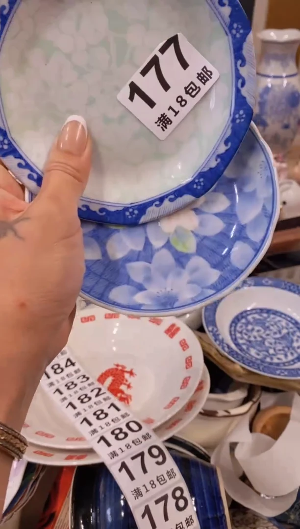 璇*陶瓷茶具欧瓷工艺品