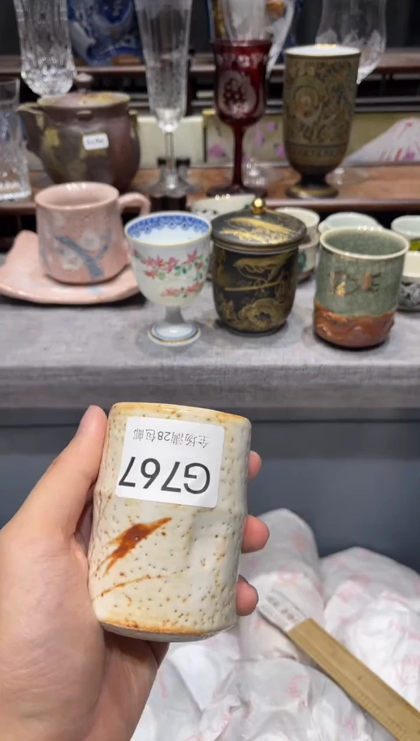 瓷片吉**左 闪购商品专用链接