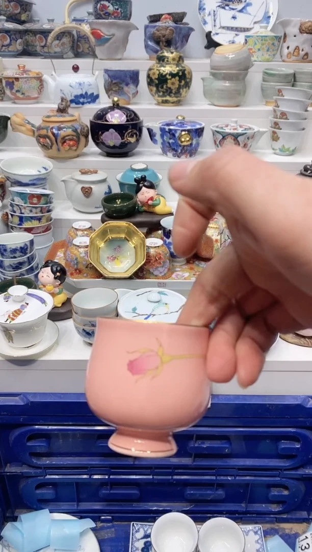 【闪购商品】闪购名称 【闪购商品】